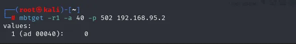 Editing Firmadyne Configuration