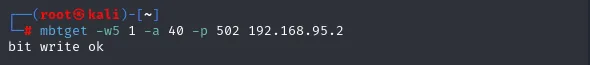 Editing Firmadyne Configuration